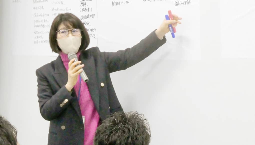 支援センター研修の様子01